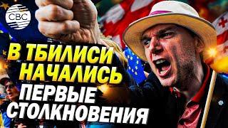 Власти России поддержали победу «Грузинской мечты». Оппозиция готовится к массовым протестам