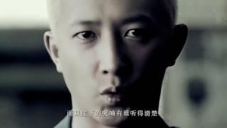 韩庚 (Han Geng) - 小丑面具 (Clown Mask) [HD MV]