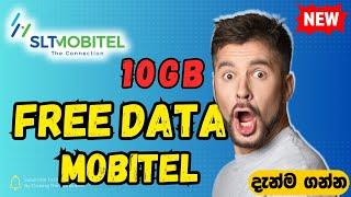 Free Data Mobitel Today | Mobitel 10GB Free Data  Sinhala | Free Data Sinhala | 2024