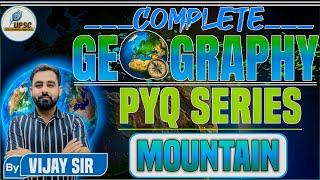 Geography Last 10 Years UPSC  AND ALL  STATE PCS Prelims PYQs Solved | Crack UPSC Prelims 2025