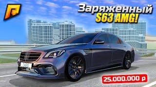 ОБНОВА 4.9! Купил САМЫЙ ЗАРЯЖЕННЫЙ МЕРС S63 AMG за 25 млн. в GTA: КРИМИНАЛЬНАЯ РОССИЯ (CRMP)