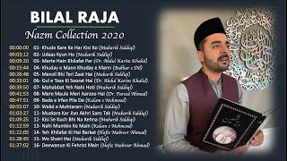 Bilal Raja Collection of Nazms in 2020 | Bilal Raja Nazms Audio Playlist