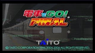 電車でGO! FINAL E257系0番台