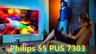 LED-телевизор Philips 55 PUS 7303. Большой 4K смарт ТВ на Андроиде с подсветкой.
