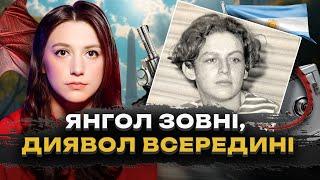 ЧОРНИЙ ЯНГОЛ СМЕРТІ РОБЛЕДО ПУЧ | Пограбування на мільйони і вбивства заради задоволення | Трукрайм