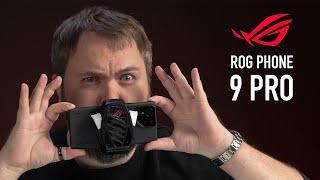 Распаковка ROG Phone 9 Pro — самый мощный смартфон в мире