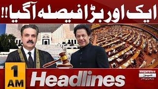 Another Big Decision From Supreme Court | 1AM News Headlines | 24 OCT 2024 | Pakistan News