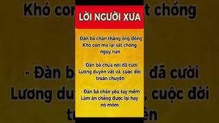 Hạt Giống Tâm Hồn - Những Câu Nói Hay, Giá Trị Nhân Văn, Suy Ngẫm Cuộc Sống #Podcast #bàihọccuộcsống