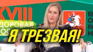 ЛИЦА ЭПОХИ: Обнюханая Лена Бойко, обезжиренная Батурина и щедрый Захарченко