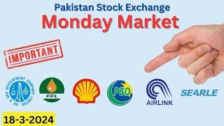 Monday Market update | Focus on these Shares | PSX updates | #psxupdates #psxnews #psxinvestment