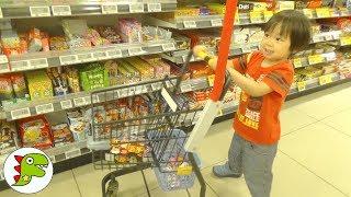 おつかい スーパーに買い物に行こうToy Kids トイキッズ