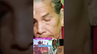 Brave Sultana Begum - Great Grand daughter in law of Bahadur Shah Zafar The last Mughal Emperor