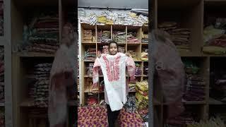 short tops #Mamun jarir vlog #viral short