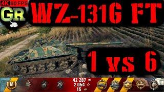 World of Tanks WZ-131G FT Replay - 11 Kills 2.4K DMG(Patch 1.4.0)