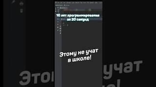 КАЛЬКУЛЯТОР ОДНОЙ СТРОЧКОЙ НА ПИТОНЕ / ГАЙД ПО PYTHON / ПРОГРАММИРУЙ КАК ПРО