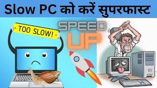 How to Speed Up a Slow Laptop & PC | Boost Computer Performance