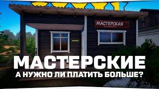 Ремонт катушек, лучшая мастерская на Вьюнке? • Русская Рыбалка 4