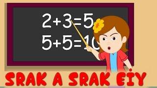 ស្រះអា អិ អី | Srak A Ik Ey | ចំរៀងកុមារ | 12 នាទី