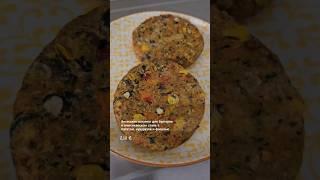 Веганские котлеты за 2,10 £ @Готовим вместе с Veggie Леной #shorts