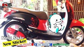 Honda Scoopy i - How to wrapping Bigo Live logo Sticker KS