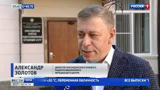 От аналога к цифре: когда ждать отключение "аналога"