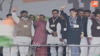 DK ShivaKumar At Congress Bharat Bachao Rally | Karnataka Politics | YOYO Kannada News