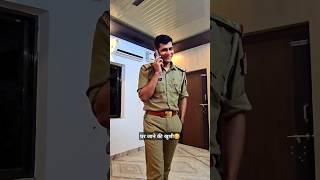 खुशी #subinspector #police #khakhivardi #army #upsiupdate #motivation #daroga