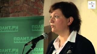 ЕЛЕНА ПАНФИЛОВА