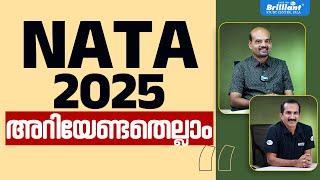 NATA 2025: Everything You Need to Know!