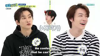 ENGSUB Weekly Idol EP489 Super Junior