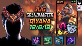 元素女皇 Jungle Build 幽梦之灵 黑暗收割 - LOL KR GrandMaster Patch 14.21