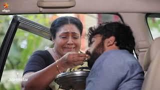 Kanmani Anbudan | Episode Preview 2 | 8th March 2025
