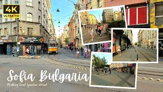 Unveiling Sofia, Bulgaria - A Walking Tour in 4K