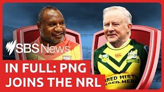 LIVE REPLAY: Australia and Papua New Guinea announce NRL deal — with a security condition