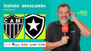 ATLÉTICO X BOTAFOGO AO VIVO NA ITATIAIA | REACT DO BRASILEIRÃO