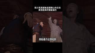 一個很懂自己的人真的很重要