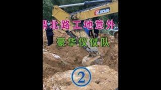 洛阳市郊定鼎北路工地发现一座明代墓葬，壁龛惊现豪华陶俑仪仗队