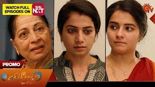 Ethirneechal Thodargiradhu - Promo | 08 Mar 2025 | Tamil Serial | Sun TV