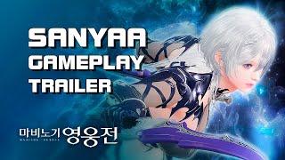 Mabinogi: Heroes (Vindictus) - Sanyaa '사냐' - Gameplay Trailer - F2P - PC - KR