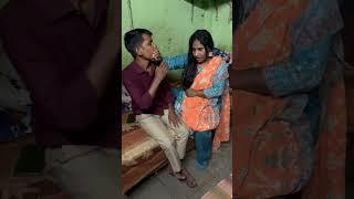 Tum bhi Jao Apne Man ke ghar #shortvideo #youtubeshorts #funny