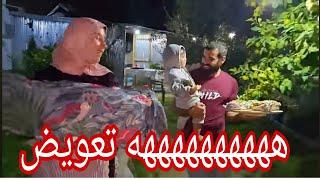 تعوض مقابل الصلح٠٠٠ هدا هوا الشرط المنسب wissalali