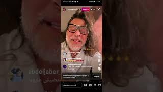 Live Sam Fashionlover 3ardo7 ou khaw bih ki 3ayar f Maya Dbaich ra9asa  Fdi7aaaa