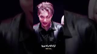 EXO - Kai ️️ , BTS Butter Edit ️ #exo #weareone #exol #edit #tiktok #butter #kai #shorts #viral