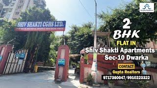 #ShivShaktiApartments | 2 BHK FLAT IN Sec-10 Dwarka Call 9717360047