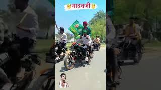 tuntun Yadav #bhojpuri  #tuntunyadavoffical