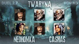 Герої III Дуель  twaryna vs. NeoHomka; Cashas /stream_2024-08-23/