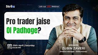 Pro trader jaise OI padhoge