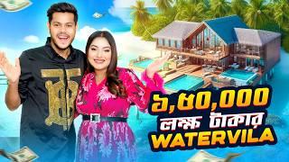 হানিমুনে মালদ্বীপ চলে আসলাম | Luxury Watervilla In Maldives | Nusrat Jahan Ontora | Rakib Hossain