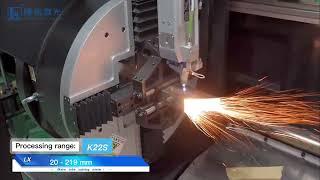 LX-K22S High speed laser pipe cutting machine