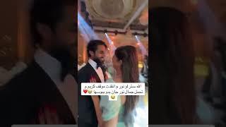 بوسة الشفايف كريم و نور بعرس شيرين و اسامة#أسامة_مروة #شيرين_بيوتي#tiktok #viral #shorts #short #fyp